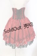ATELIER PIERROT / バッスルコルセットスカート  レッド ローズシャンタン O-25-10-25-012-EL-SK-IG-OS