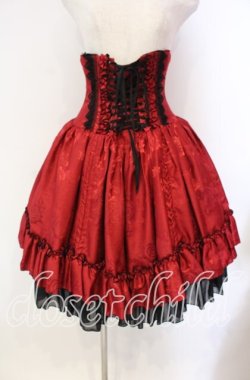 画像1: ATELIER PIERROT / バッスルコルセットスカート  レッド ローズシャンタン O-25-10-25-012-EL-SK-IG-OS