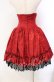 画像5: ATELIER PIERROT / バッスルコルセットスカート  レッド ローズシャンタン O-25-10-25-012-EL-SK-IG-OS (5)