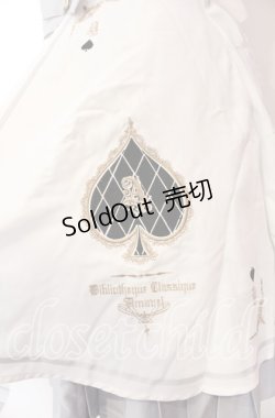 画像3: Amavel / トランプのデコレーションケーキジャンパースカート F アイボリー（限定色） O-25-10-25-013-CA-OP-OW-OS