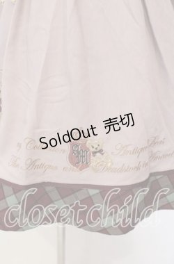 画像3: Amavel / Correction Bearスカート F ピンク O-25-10-25-015-CA-SK-OW-OS