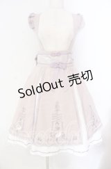 Amavel / キョンシーチャイナレイヤードスカート F ラベンダー O-25-10-25-016-CA-SK-OW-OS