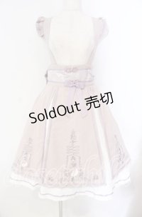 Amavel / キョンシーチャイナレイヤードスカート F ラベンダー O-25-10-25-016-CA-SK-OW-OS