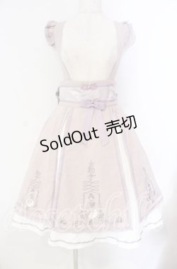 画像1: Amavel / キョンシーチャイナレイヤードスカート F ラベンダー O-25-10-25-016-CA-SK-OW-OS