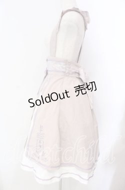 画像4: Amavel / キョンシーチャイナレイヤードスカート F ラベンダー O-25-10-25-016-CA-SK-OW-OS