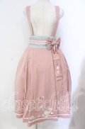 Amavel / 春花便りのお茶会 和風スカート F ピンク O-25-10-25-017-CA-SK-OW-OS