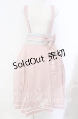 Amavel / 春花便りのお茶会 和風スカート F ピンク O-25-10-25-017-CA-SK-OW-OS