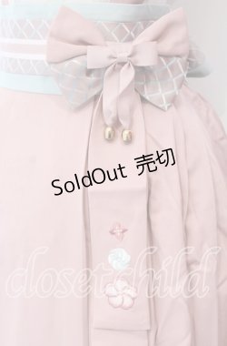 画像3: Amavel / 春花便りのお茶会 和風スカート F ピンク O-25-10-25-017-CA-SK-OW-OS