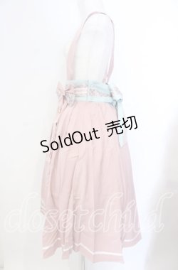 画像4: Amavel / 春花便りのお茶会 和風スカート F ピンク O-25-10-25-017-CA-SK-OW-OS