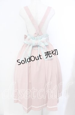 画像5: Amavel / 春花便りのお茶会 和風スカート F ピンク O-25-10-25-017-CA-SK-OW-OS