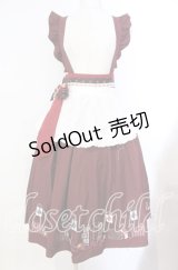 Amavel / 大正浪漫の夢紀行ミドルスカート F ワイン O-25-10-25-018-CA-SK-OW-OS