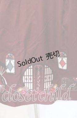 画像2: Amavel / 大正浪漫の夢紀行ミドルスカート F ワイン O-25-10-25-018-CA-SK-OW-OS