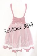Amavel / Ribbon Ribbonチュールレイヤードスカート F アカ O-25-10-25-019-CA-SK-OW-OS