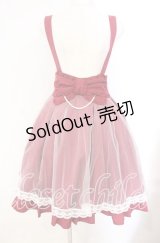 Amavel / Ribbon Ribbonチュールレイヤードスカート F アカ O-25-10-25-019-CA-SK-OW-OS