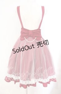 Amavel / Ribbon Ribbonチュールレイヤードスカート F アカ O-25-10-25-019-CA-SK-OW-OS