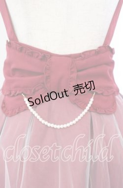 画像2: Amavel / Ribbon Ribbonチュールレイヤードスカート F アカ O-25-10-25-019-CA-SK-OW-OS