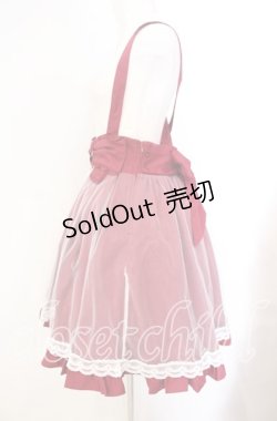 画像3: Amavel / Ribbon Ribbonチュールレイヤードスカート F アカ O-25-10-25-019-CA-SK-OW-OS