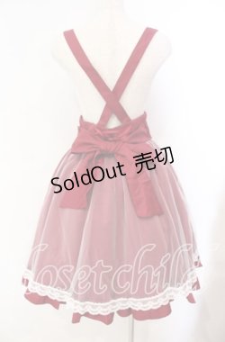 画像4: Amavel / Ribbon Ribbonチュールレイヤードスカート F アカ O-25-10-25-019-CA-SK-OW-OS