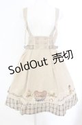 Amavel / くまの探偵さんバックルサススカート F ベージュ O-25-10-25-020-CA-SK-OW-OS