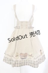 Amavel / くまの探偵さんバックルサススカート F ベージュ O-25-10-25-020-CA-SK-OW-OS