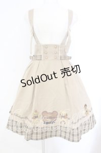 Amavel / くまの探偵さんバックルサススカート F ベージュ O-25-10-25-020-CA-SK-OW-OS