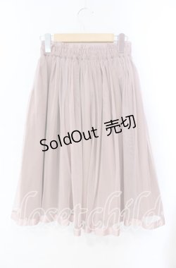 画像2: 【SALE】F&A / グログランリボン使いチュールスカート F ピンク O-25-10-25-021-LO-SK-OW-ZT030
