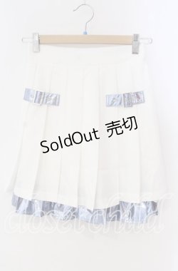 画像1: Jamieエーエヌケー / サイバースカート M シロ×サックス O-25-10-25-022-PU-SK-OW-OS