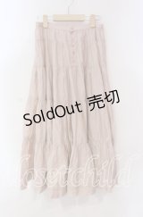 PINK HOUSE / 裾タックロングスカート  ピンク O-25-10-28-025-LO-SK-IG-OS