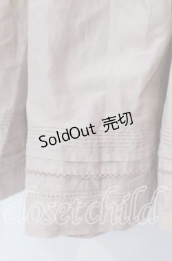 画像2: PINK HOUSE / 裾タックロングスカート  ピンク O-25-10-28-025-LO-SK-IG-OS