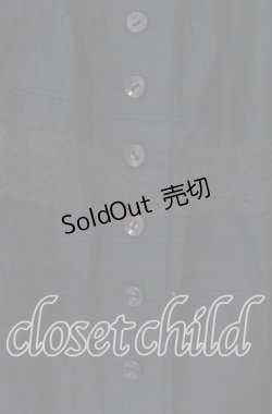 画像2: PINK HOUSE / ローズレース切り替えローンスカート  クロ O-25-10-28-026-LO-SK-IG-OS