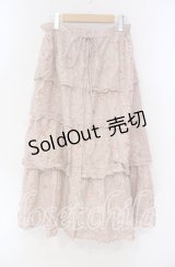 PINK HOUSE / 花冠柄フリルスカート【お直しあり】  ピンク O-25-10-28-028-LO-SK-IG-OS