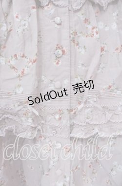 画像2: PINK HOUSE / 花冠柄フリルスカート【お直しあり】  ピンク O-25-10-28-028-LO-SK-IG-OS