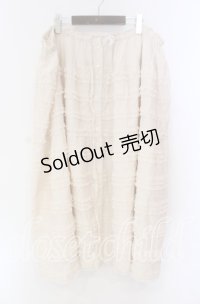 PINK HOUSE / 裾チュールフリルスカート【お直しあり】  アイボリー O-25-10-28-030-LO-SK-IG-OS