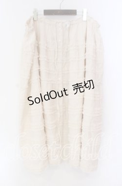 画像1: PINK HOUSE / 裾チュールフリルスカート【お直しあり】  アイボリー O-25-10-28-030-LO-SK-IG-OS