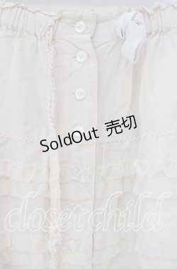 画像2: PINK HOUSE / 裾チュールフリルスカート【お直しあり】  アイボリー O-25-10-28-030-LO-SK-IG-OS