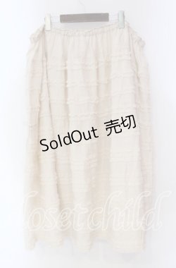 画像3: PINK HOUSE / 裾チュールフリルスカート【お直しあり】  アイボリー O-25-10-28-030-LO-SK-IG-OS