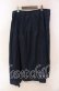 画像3: INGEBORG / デニム巻きスカート【お直しあり】  インディゴ O-25-10-28-033-LO-SK-IG-OS (3)