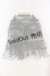 WONDERFUL WORLD / ハードチュールティアードスカート【お直しあり】  ブラック O-25-10-28-036-LO-SK-IG-OS