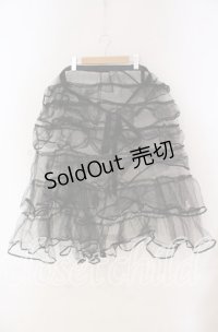 WONDERFUL WORLD / ハードチュールティアードスカート【お直しあり】  ブラック O-25-10-28-036-LO-SK-IG-OS