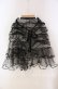 画像1: WONDERFUL WORLD / ハードチュールティアードスカート【お直しあり】  ブラック O-25-10-28-036-LO-SK-IG-OS (1)