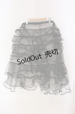 画像2: WONDERFUL WORLD / ハードチュールティアードスカート【お直しあり】  ブラック O-25-10-28-036-LO-SK-IG-OS