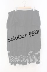 WONDERFUL WORLD / ピコフリル段々ロングスカート【お直しあり】  クロ O-25-10-28-037-LO-SK-IG-OS