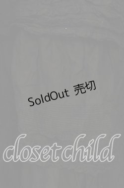 画像2: WONDERFUL WORLD / ピコフリル段々ロングスカート【お直しあり】  クロ O-25-10-28-037-LO-SK-IG-OS