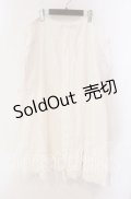 PINK HOUSE / タックフリルリボン通しロングスカート【お直しあり】  シロ O-25-10-28-038-LO-SK-IG-OS