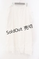 PINK HOUSE / タックフリルリボン通しロングスカート【お直しあり】  シロ O-25-10-28-038-LO-SK-IG-OS