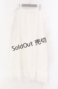 PINK HOUSE / タックフリルリボン通しロングスカート【お直しあり】  シロ O-25-10-28-038-LO-SK-IG-OS