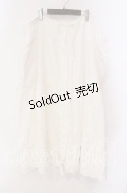 画像1: PINK HOUSE / タックフリルリボン通しロングスカート【お直しあり】  シロ O-25-10-28-038-LO-SK-IG-OS