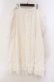 画像1: PINK HOUSE / タックフリルリボン通しロングスカート【お直しあり】  シロ O-25-10-28-038-LO-SK-IG-OS (1)