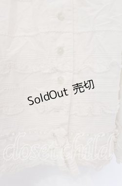 画像2: PINK HOUSE / タックフリルリボン通しロングスカート【お直しあり】  シロ O-25-10-28-038-LO-SK-IG-OS