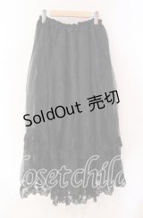 metamorphose / オーガンジーロングパニエ  クロ O-25-10-28-039-ME-SK-IG-OS